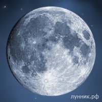 Характеристика -х лунных суток