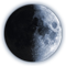 Фаза Луны и лунный календарь на декабрь 2023 год