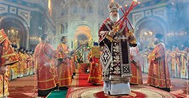 Православный календарь 2022