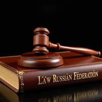 Адвокат