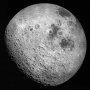 Ученые обнаруживают новые лунные кратеры