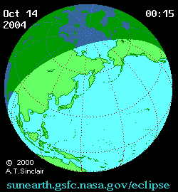 Солнечное затмение 14-10-2004 06:00:23 в Минске