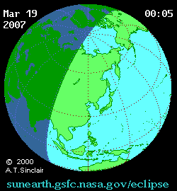 Солнечное затмение 19.03.2007 08:32:57 в Астане