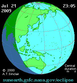 Солнечное затмение 22.07.2009 08:36:25 в Астане
