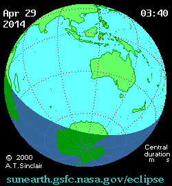 Солнечное затмение 29.04.2014 12:04:33 в Астане