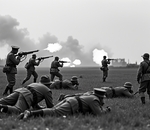 Атака