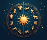 Астрология и её значение в жизни человека