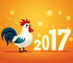 Гороскоп на 2017 год Петуха